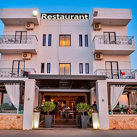 Hotel Alexis Chania (Crete)