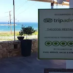 Hotel Alexis Chania (Crete)