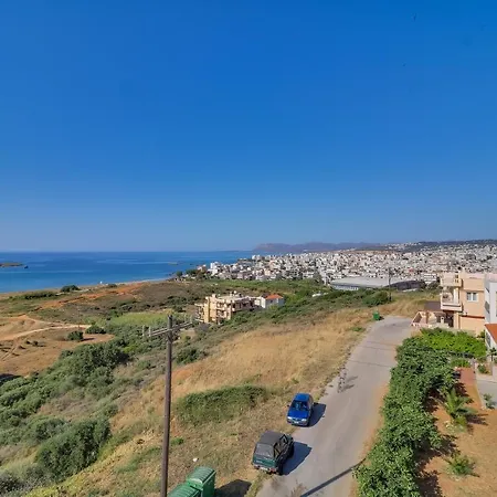 Alexis Chania (Crete)