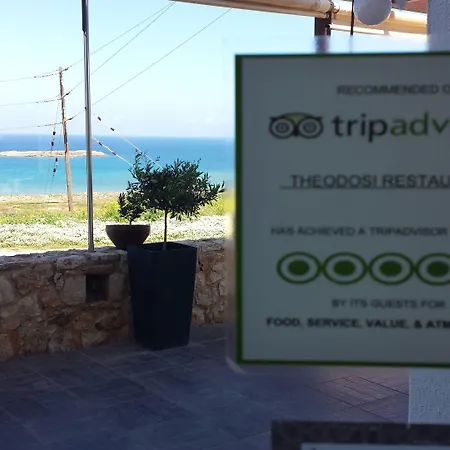 Hotel Alexis Chania (Crete)