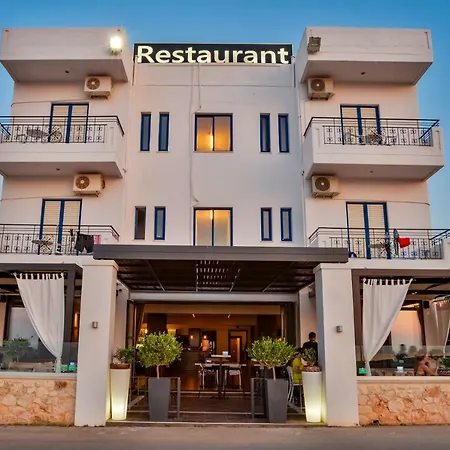Alexis Hotel Chania (Crete)