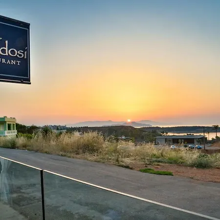 Alexis Hotel